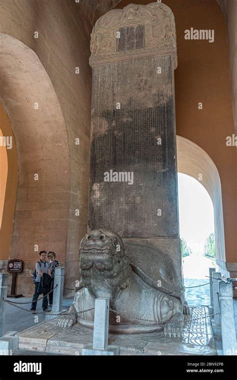 Divine Merit And Sage Virtue Stele Pavilion Ming Tombs Near Beijing