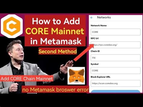 How To Add CORE To Metamask Wallet Add Core Chain Mainnet In Metamask