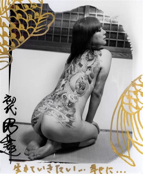 Japanese Tattoo Photos Porn
