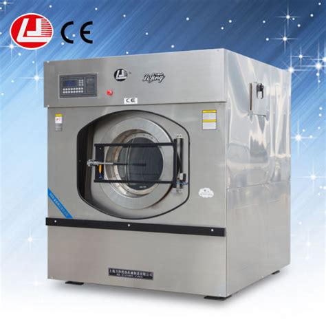 China Laundry Shop Washer Extractor XGQ 50F China Washer Extractor