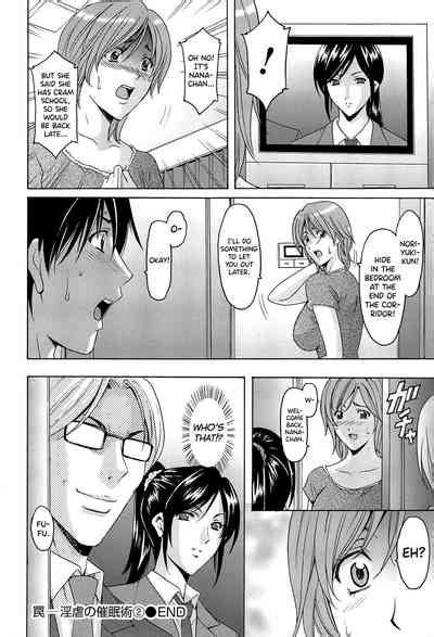 Hitozuma Kaikan Acme Ochi Nhentai Hentai Doujinshi And Manga