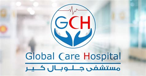 Contact Us Global Care Hospital