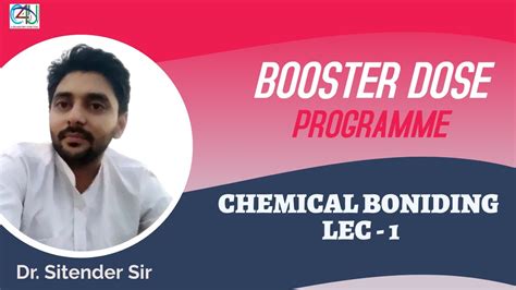 Chemical Bonding CSIR NET IIT GATE IIT JAM Booster Dose