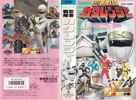 【傷や汚れあり】貴重激レア廃盤！ゼロ・ウーマン Ii Zero Woman Ii 警視庁0課の女 1995年制作 レンタル専用 小沢なつき ケイン・コスギ他原作：篠原とおる の落札情報詳細