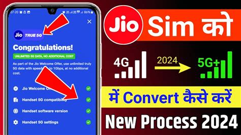 Jio G Sim Ko G Kaise Banaye How To Convert G To G In Jio Jio