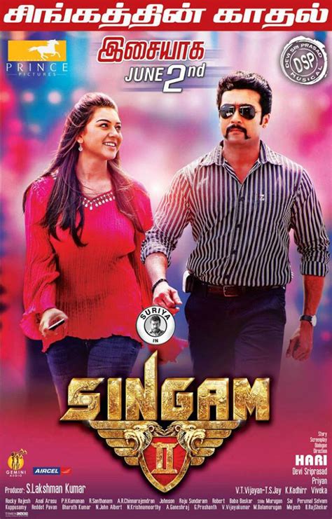 Tamil Movie Singam 2 New Posters Latest Movie Pics Latest Movies Stills