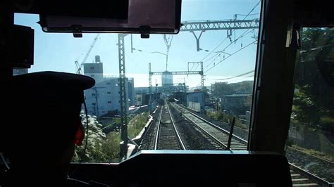 Inside Of The Keikyu Train Youtube