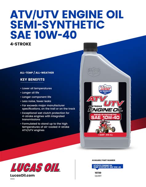 Semi Synthetic SAE 10W 40 ATV Engine Oil Lucas Oil Products Inc