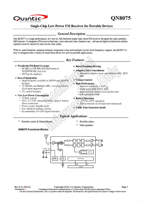 QN8075 Datasheet - Quintic