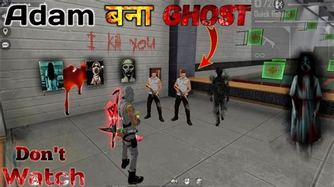 Real Ghost In Free Fire Training Ground Bug Free Fire Ghost Youtube