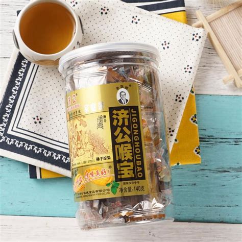 Preserved fingered citron - 1 - Jigong (China Manufacturer) - Dried ...