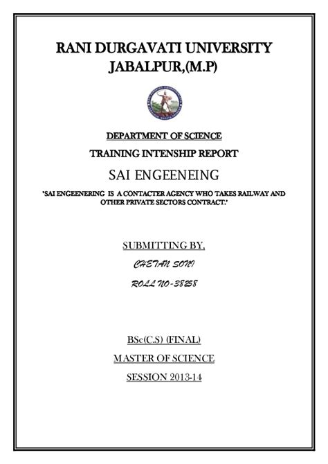 (DOC) RANI DURGAVATI UNIVERSITY JABALPUR | Chetan Soni - Academia.edu