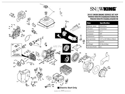 Husqvarna 12527HV - 96193007101 (2011-07) Parts Diagram for ENGINE