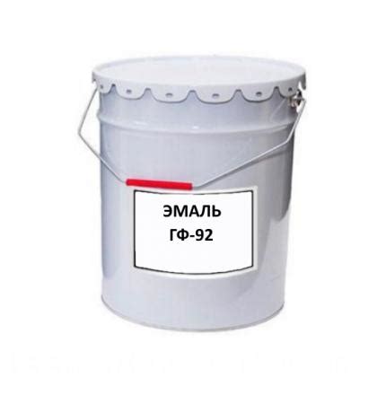Эмаль ГФ-92 ГОСТ 9151-75 купить по цене 237 ₽ в Новосибирске на ...