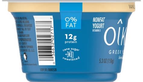 Oikos® Vanilla Blended Greek Yogurt 53 Oz Ralphs