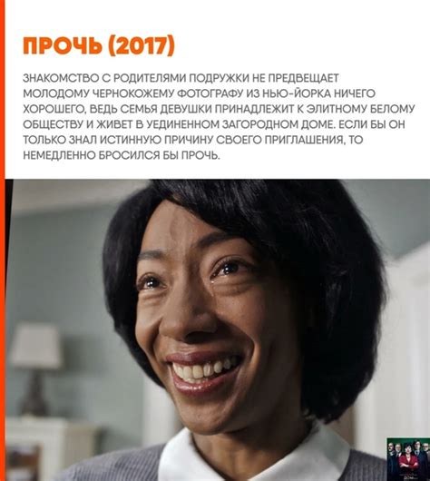 These are the typical movies that watch. Vkontakte cinema ! | Кинотеатр ...