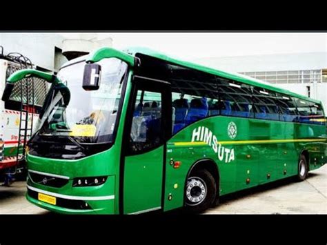 Shimla To Chandigarh Airport Hrtc Volvo Himsuta Hp Bus Bushahr