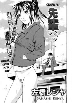 Artist Sabashi Renya Nhentai Hentai Doujinshi And Manga
