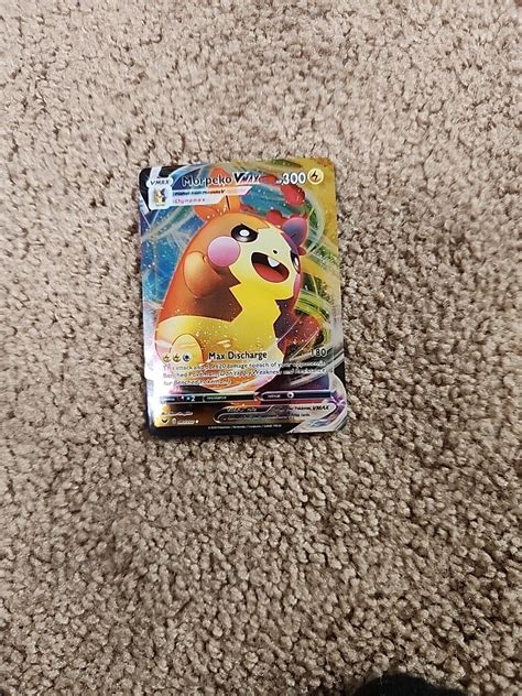 Morpeko Vmax Pokemon Sword Shield Base Set Ultra Rare