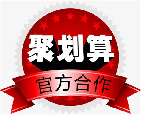 Taobao Logo Vector PNG, Taobao Together Cost-e (60.47 Kb) Free PNG | HDPng