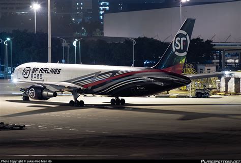 B 7593 SF Airlines Boeing 767 338ER BCF Photo By Lukas Koo Man Ho ID