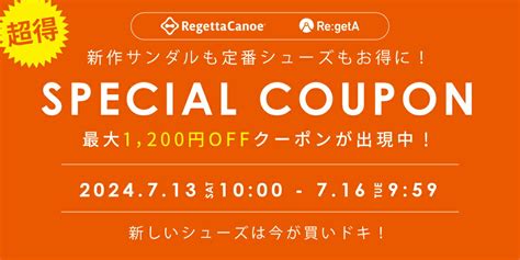 【楽天市場】【3連休限定★クーポンで600円off】リゲッタ レディース シューズ 靴 R302 ドライビング ローファー フラット