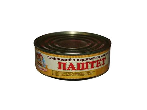 Паштет Печінковий З Вершковим Маслом 240 Г ТМСто Пудів — в Категории ...