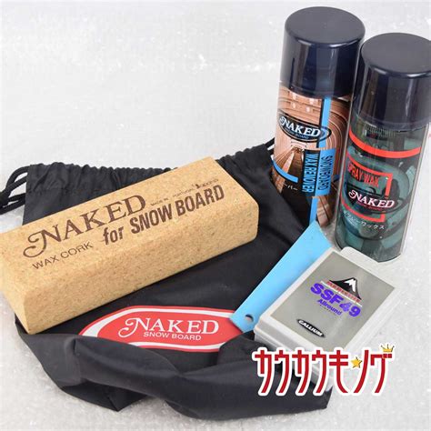 楽天市場中古NAKED コルク スプレーワックス残量約3割 ワックスリムーバー残量7割 ガリウム ワックス 残量8割 スキー