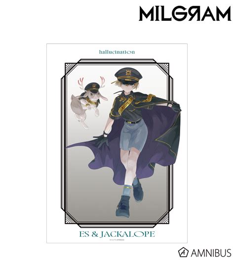 Milgram ミルグラム 描き下ろし エスandジャッカロープ Live Event「hallucination」ver A3マット