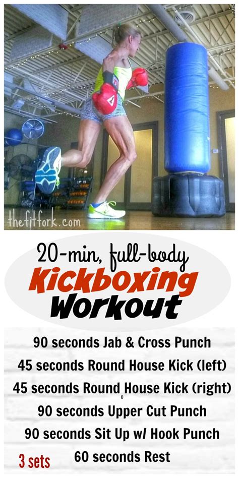 Kickbox Workout Eoua Blog