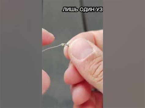 УЗЕЛ ЛЕГКО И ПРОСТО ДЛЯ ПОВОДКОВ! УЗЕЛ ИЗ ХАРДМОНО ИЛИ ФЛЮРО... ПОВОДКИ ...