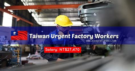 Taiwan Hiring Factory Workers For Mechanical Industry Pinoy Refresher