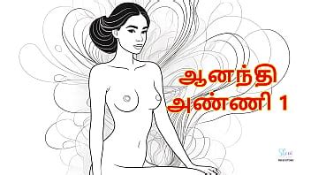 Sex With Aanandhi Anni Part Tamil Audio Sex Story XVIDEOS