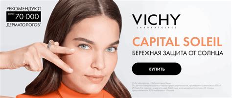 Что такое SPF в косметике [СПФ-фактор] — что значит, расшифровка