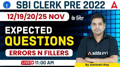 SBI CLERK PRELIMS 19 20 25 NOV EXAM EXPECTED QUESTIONS ERRORS