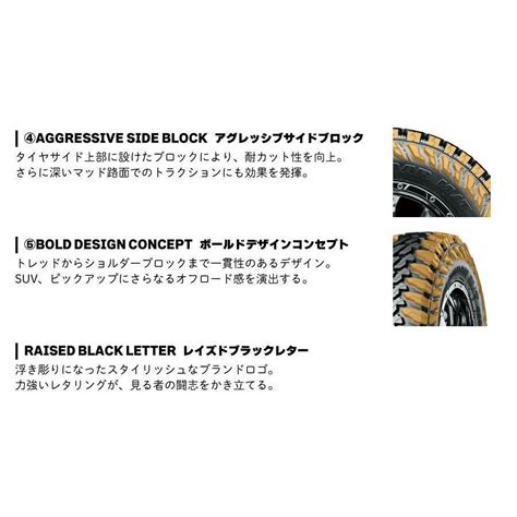 4本セット ヨコハマタイヤ GEOLANDAR M T G003 E4697 LT275 65R18 123 120Q 18インチ ランクル