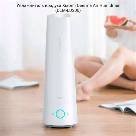 Xiaomi Deerma Air Humidifier Dem Ld Eu