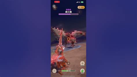 Monster Hunter Now 緊急任務，g7 5雷弓 8星雌火龍 ⁠ Mhn Youtube