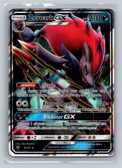 Zoroark Gx Shining Legends Near Mint Nm Ebay