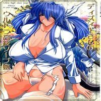 Guilty Gear XX Dj Ultra High Class Soap Lady Dizzy Hentai Read Guilty Gear XX Dj Ultra