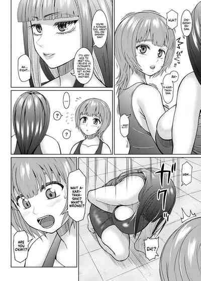 Futanari Bitch Gal Wa Suki Desu Ka Part 6 Nhentai Hentai Doujinshi And Manga