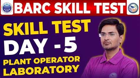 Barc Skill Test Barc Skill Test Plant Operator Barc Skill Test