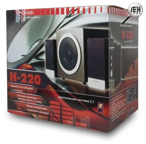 Тест акустики Microlab H-220
