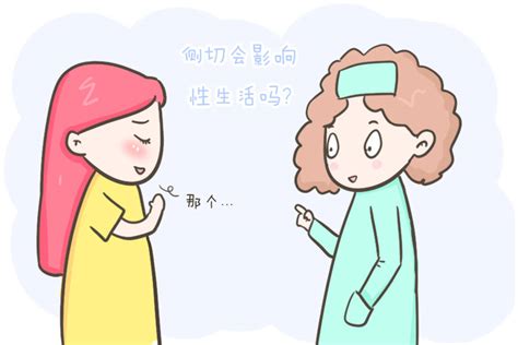 图解产妇分娩侧切手术全过程！哪些女人生孩子必须侧切？分娩时刻糖糕妈妈育儿网