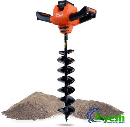 Ground Drill Machine Premium Distributor - Ayesh