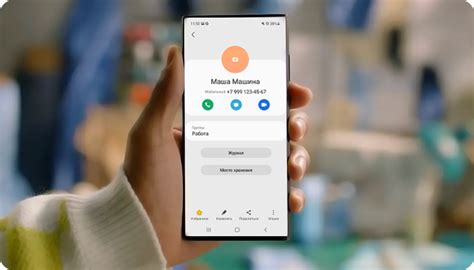 Как отсортировать список контактов на Samsung Galaxy | Samsung РОССИЯ