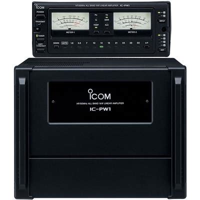 IC-PW1 : Radio Accessory Archive - Icom UK