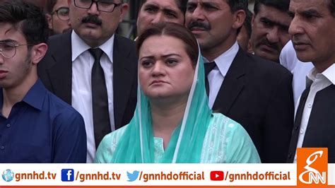 Pml N S Marriyum Aurangzeb Complete Press Conference L July