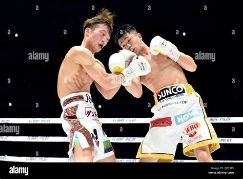 Junto Nakatani R And Ryota Yamauchi Compete During The WBO Flyweight