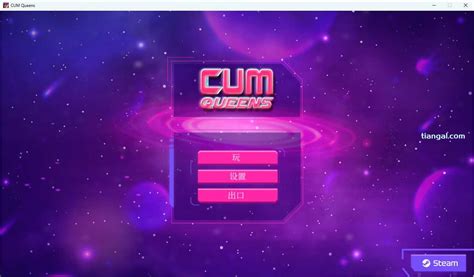 [3d]cum Queens 官方中文版 天遊二次元